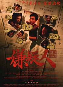 青青在线